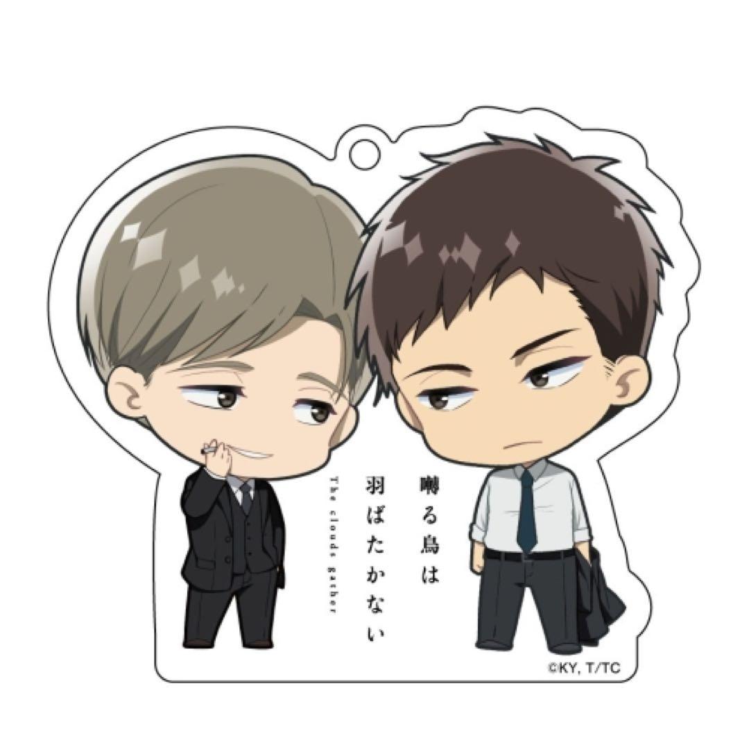 即購入◎囀る鳥は羽ばたかない アクリルキーホルダー BOX アクキー