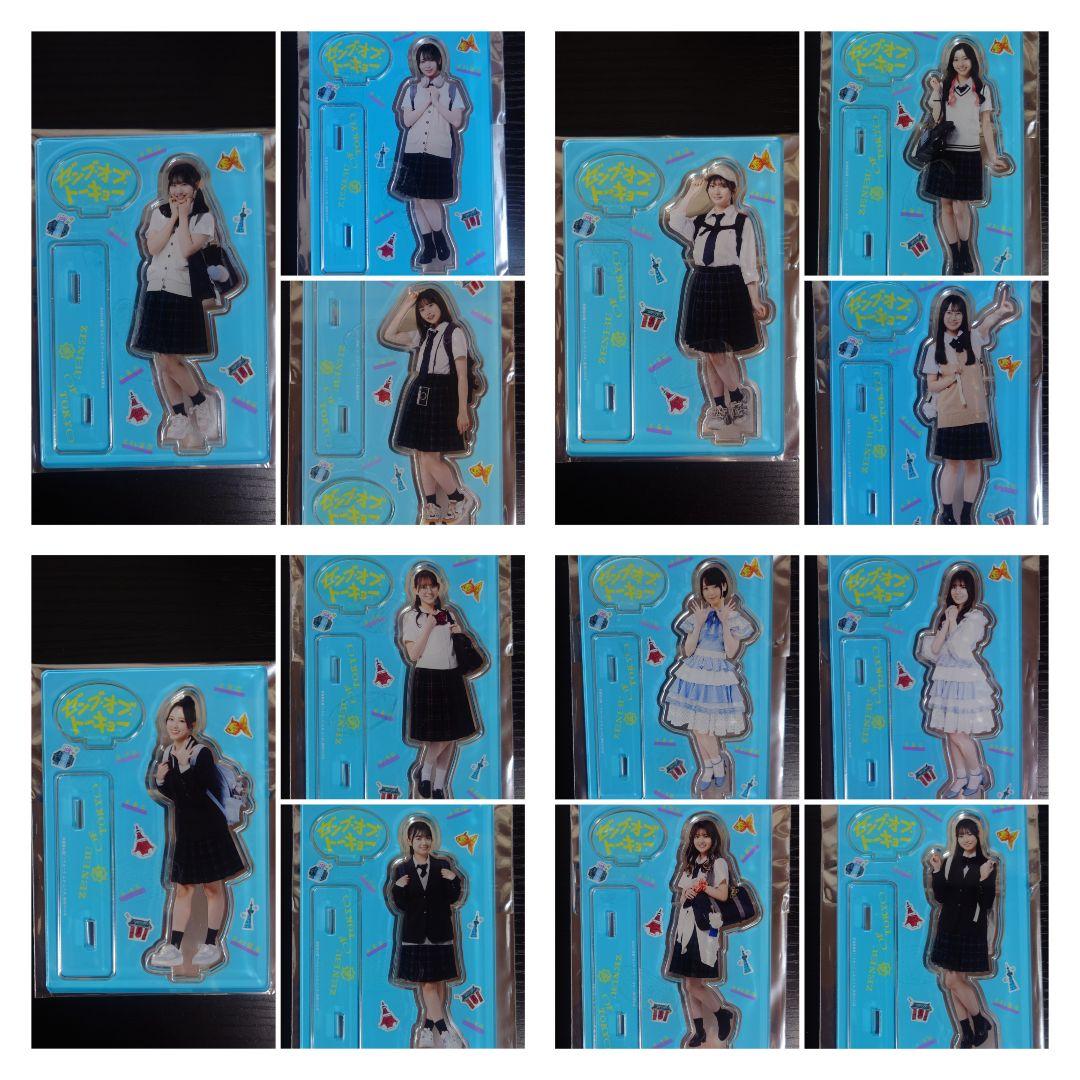 ゼンブ・オブ・トーキョー　アクリルスタンド全種