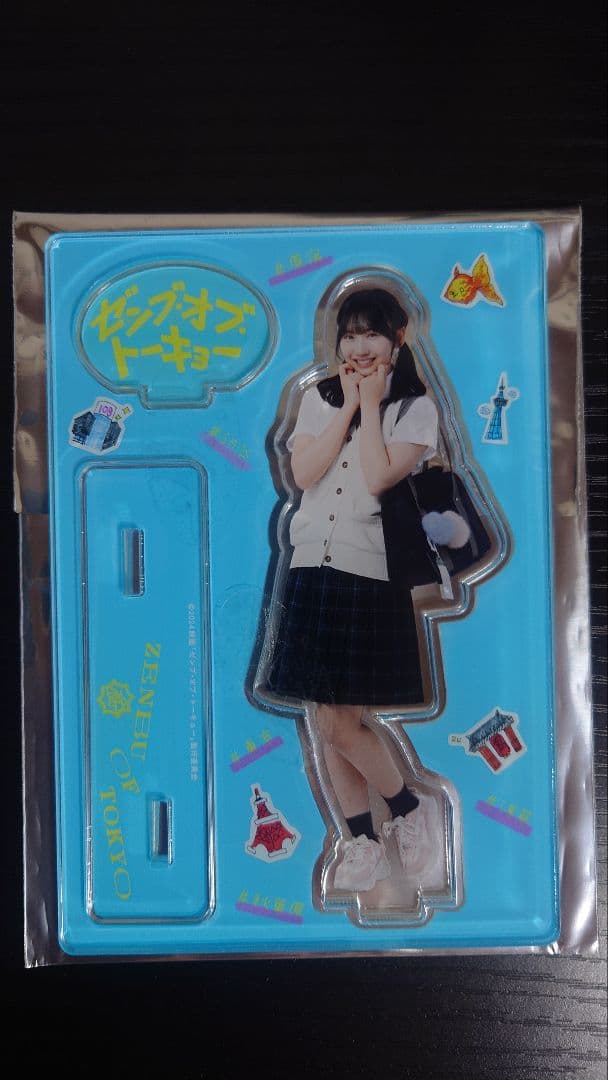 ゼンブ・オブ・トーキョー　アクリルスタンド全種