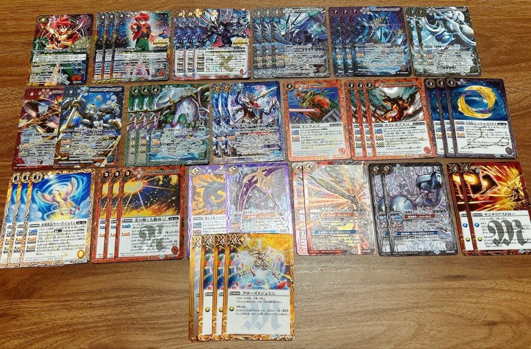 バトルスピリッツ　光導　デッキ/パーツ