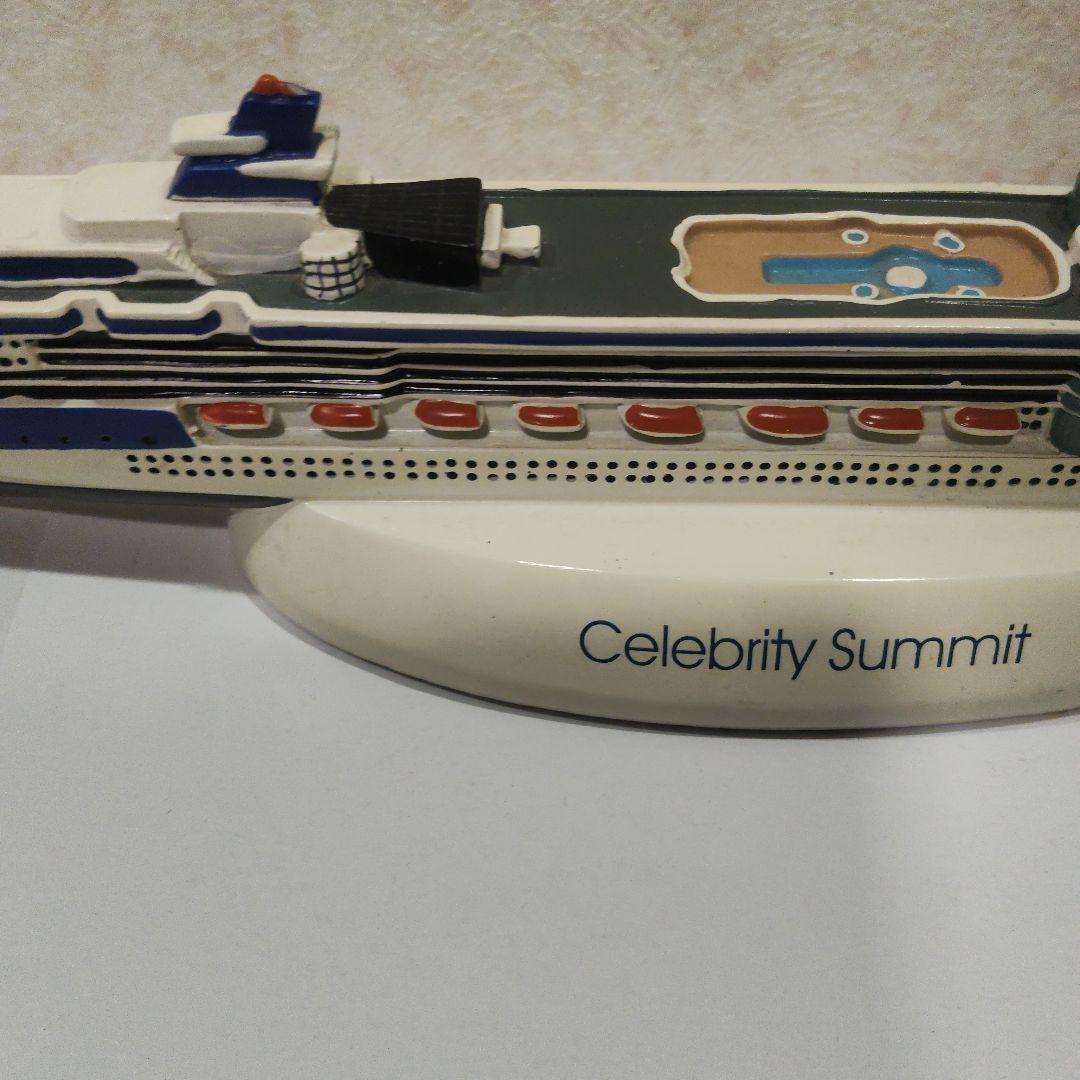 豪華客船　模型　置物　セレブリティサミット　クルーズ船