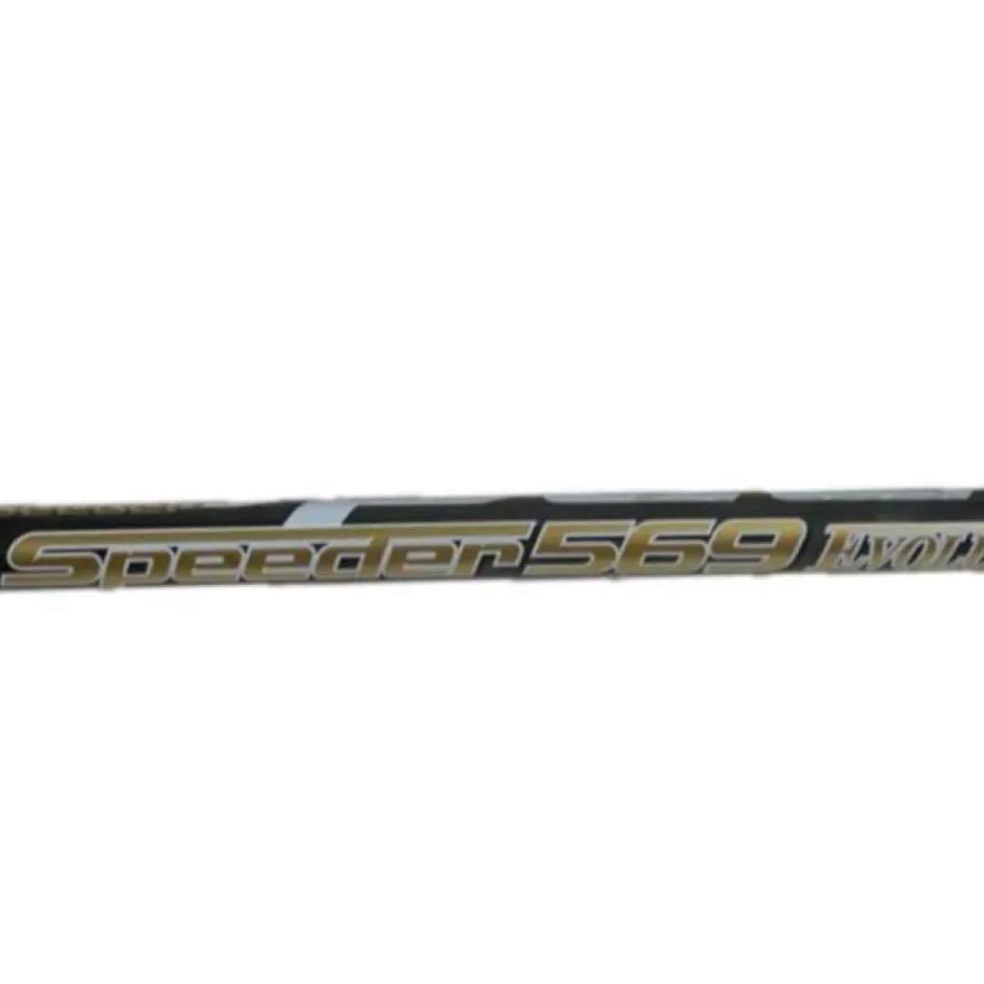 【ゼクシオ10ドライバー クラフトモデル】スピーダー エボ4 フレックスS 1W