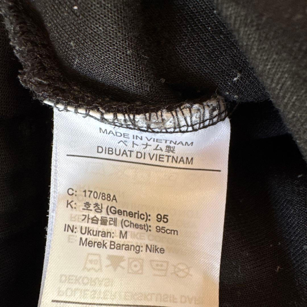 Nike テックフリース M 上下セット 「海外限定カラー」