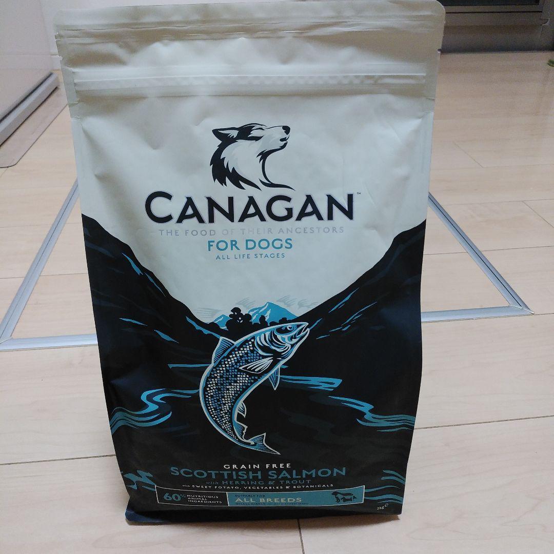 CANAGAN グレインフリー スコティッシュサーモン 2kg