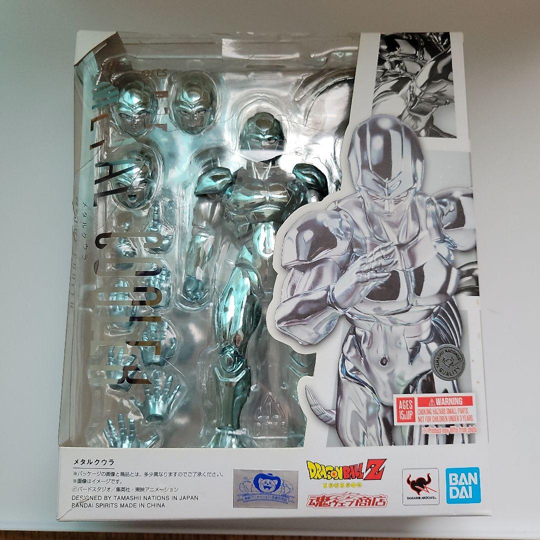 S.H.Figuartsメタルクウラ