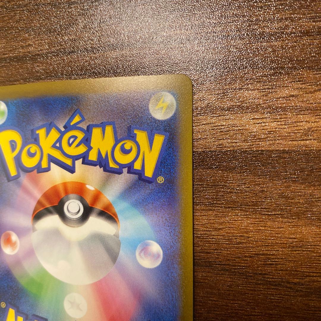 ニンフィア：YU NAGABA × ポケモンカードゲーム PROMO SV-P…