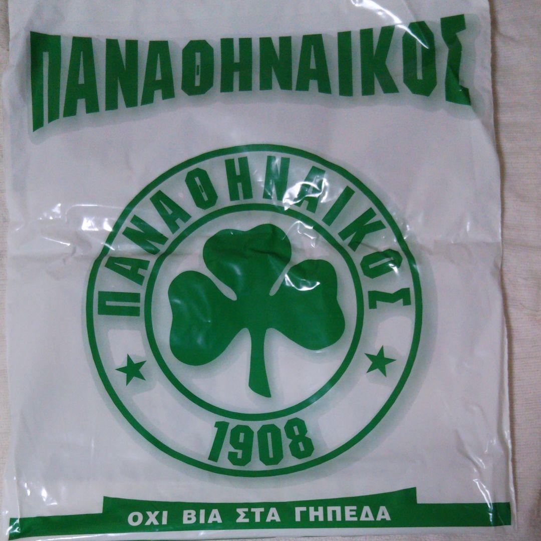 バナシナイコス マフラー