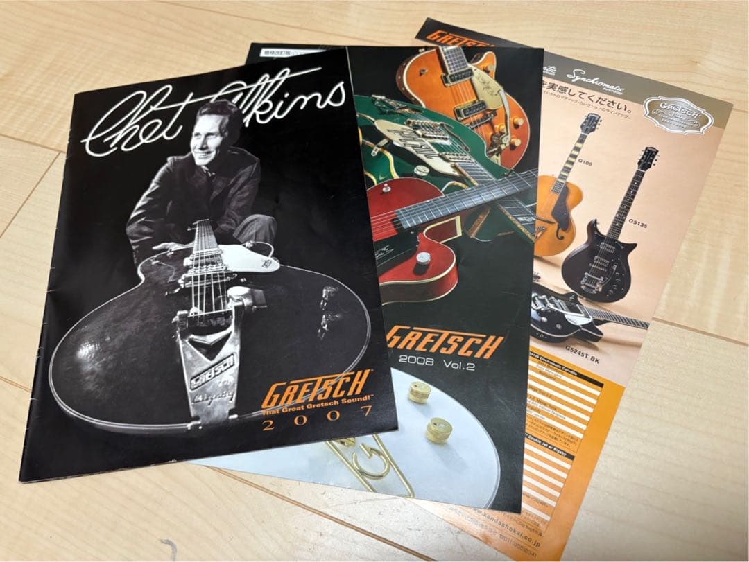 ギター Gretsch G6120W-1957