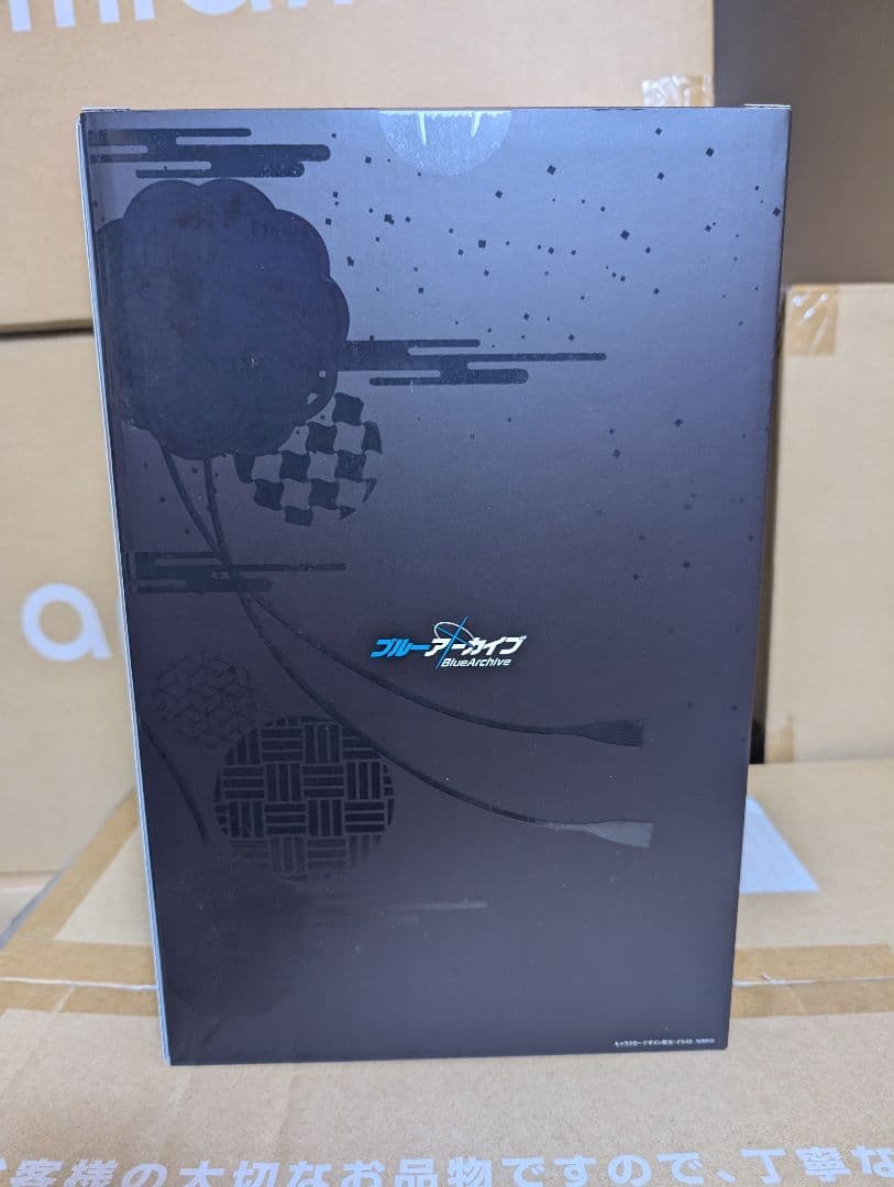 ブルーアーカイブ ワカモ 1/7 完成品フィギュア[ネオンマックス]