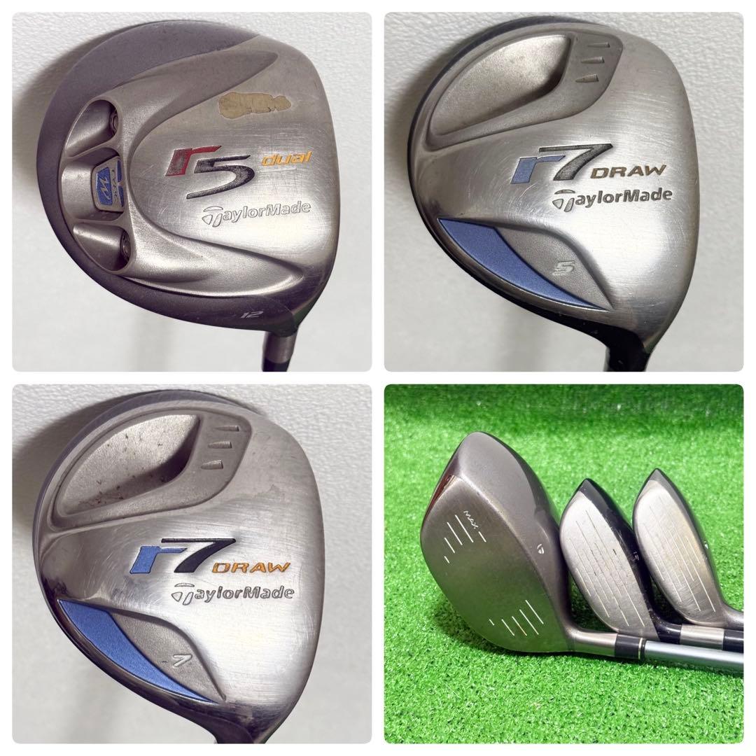 テーラーメイド パーリーゲイツ 初心者 レディースゴルフクラブ フルセット 一式