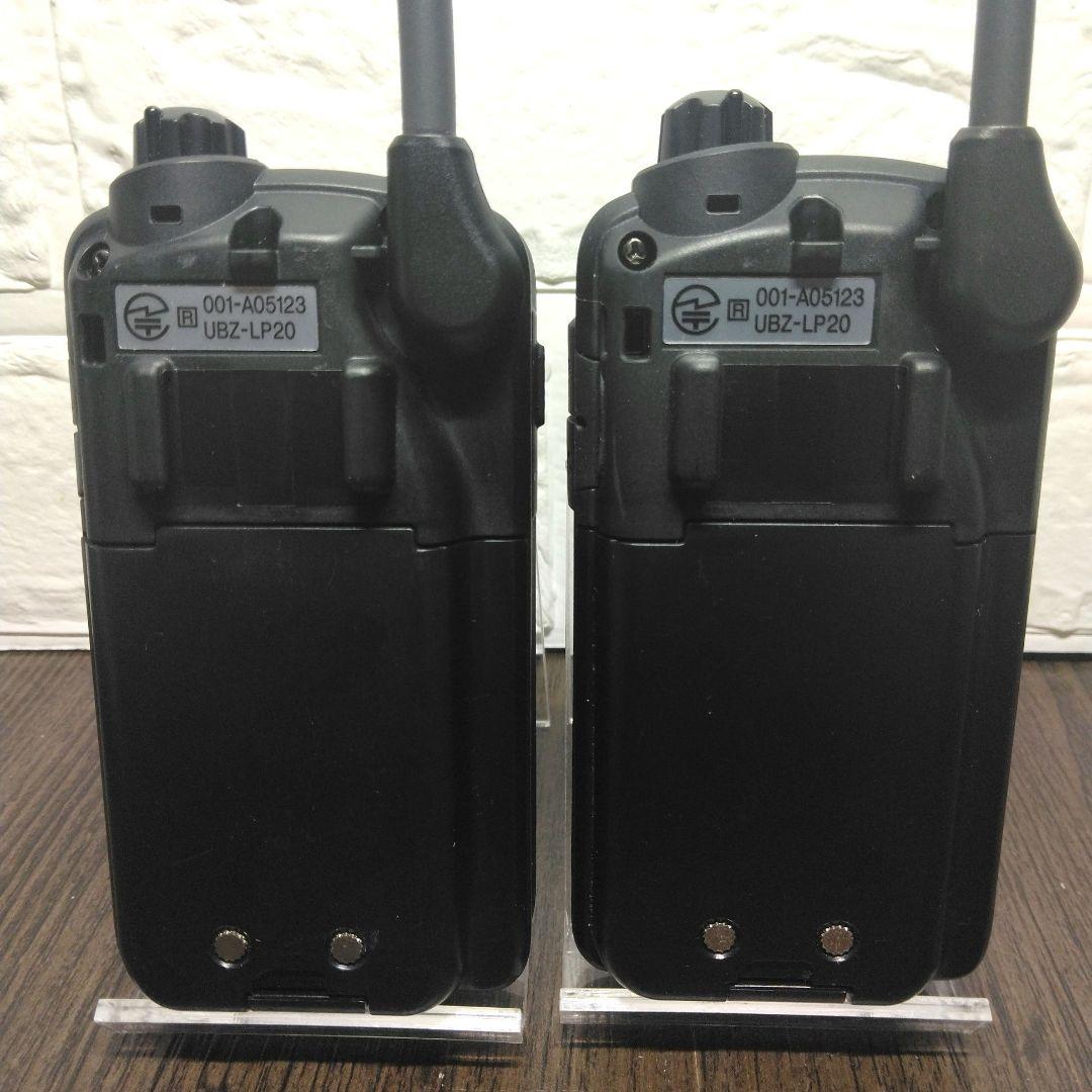 程度良好フルセット★KENWOOD UBZ-LP20 特定小電力トランシーバー