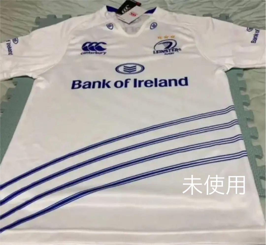 (未使用)(値引き)レンスターラグビー　2ndゲームシャツ