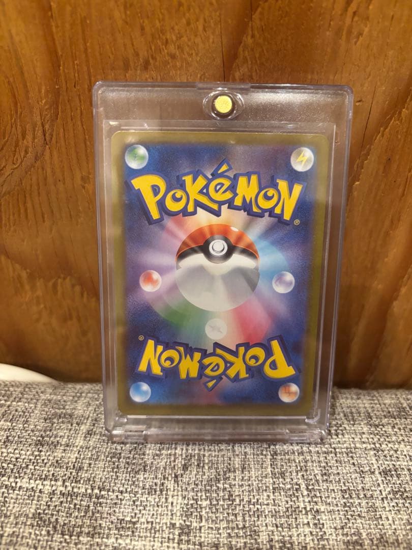 イーブイAR スタートデッキ100