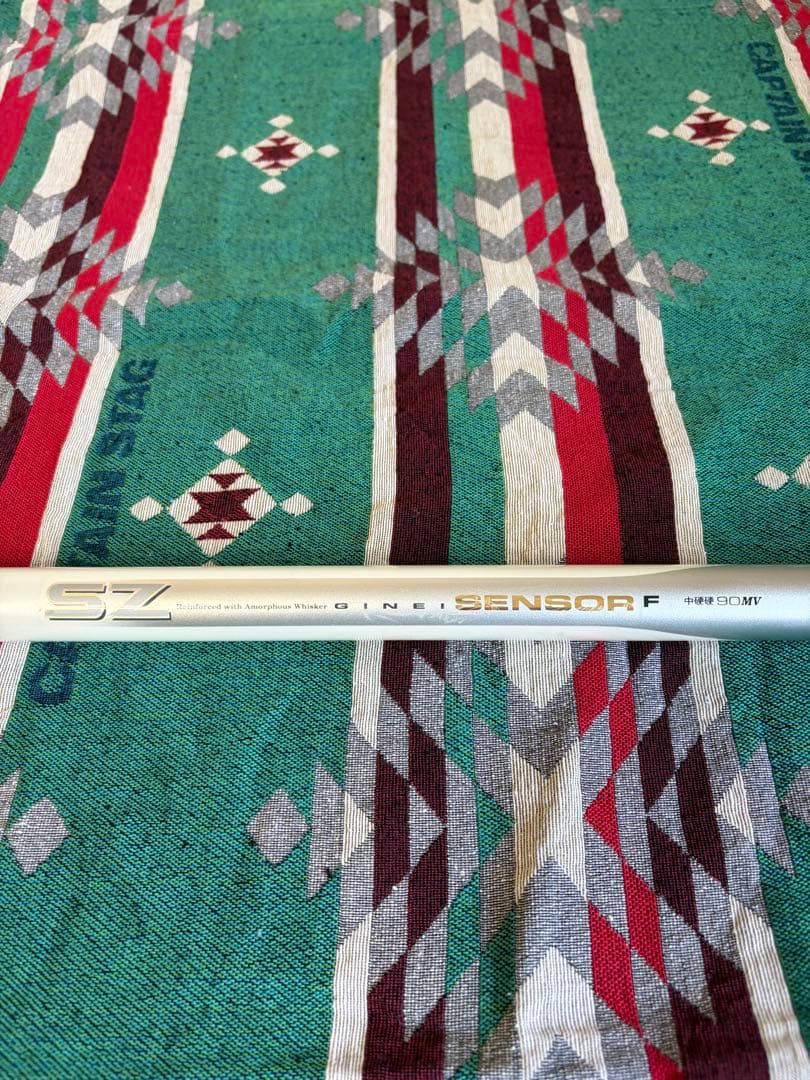 Daiwa SZ銀影センサーF 中硬硬90MV87-90