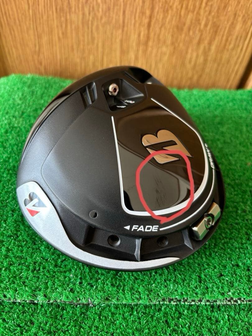 ブリヂストンゴルフB1 ドライバー　ヘッドのみ