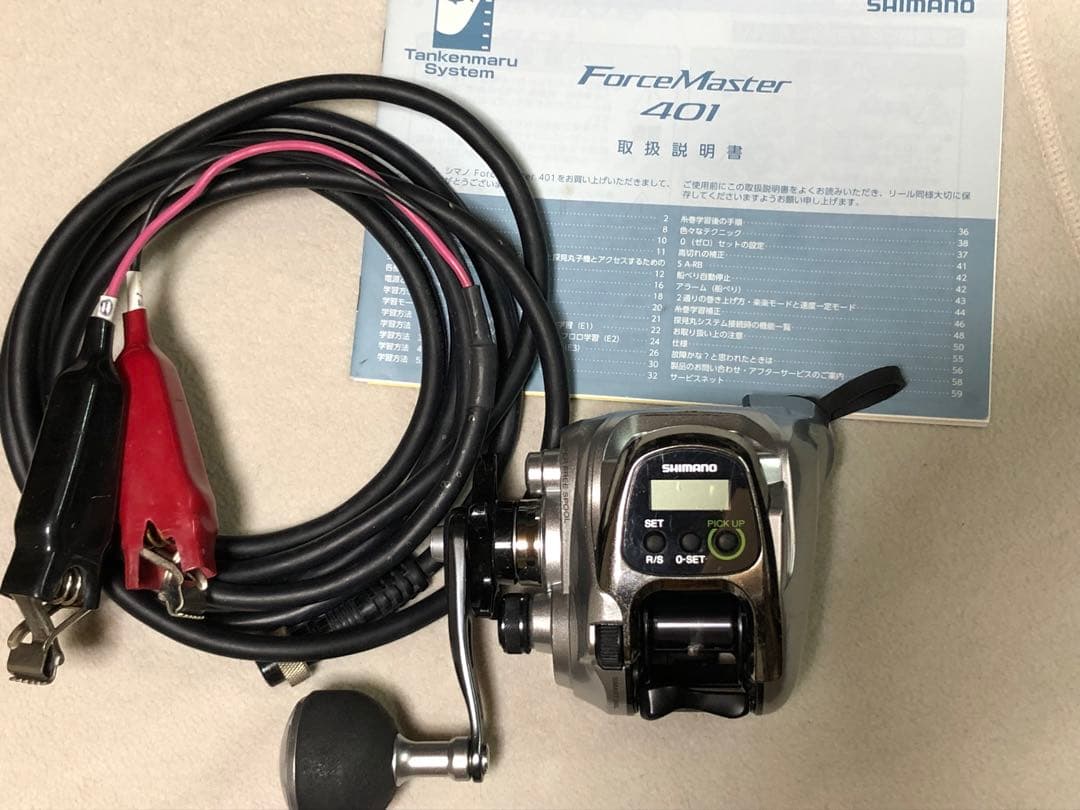 シマノ14 フォースマスター401 【ジャンク】左ハンドル
