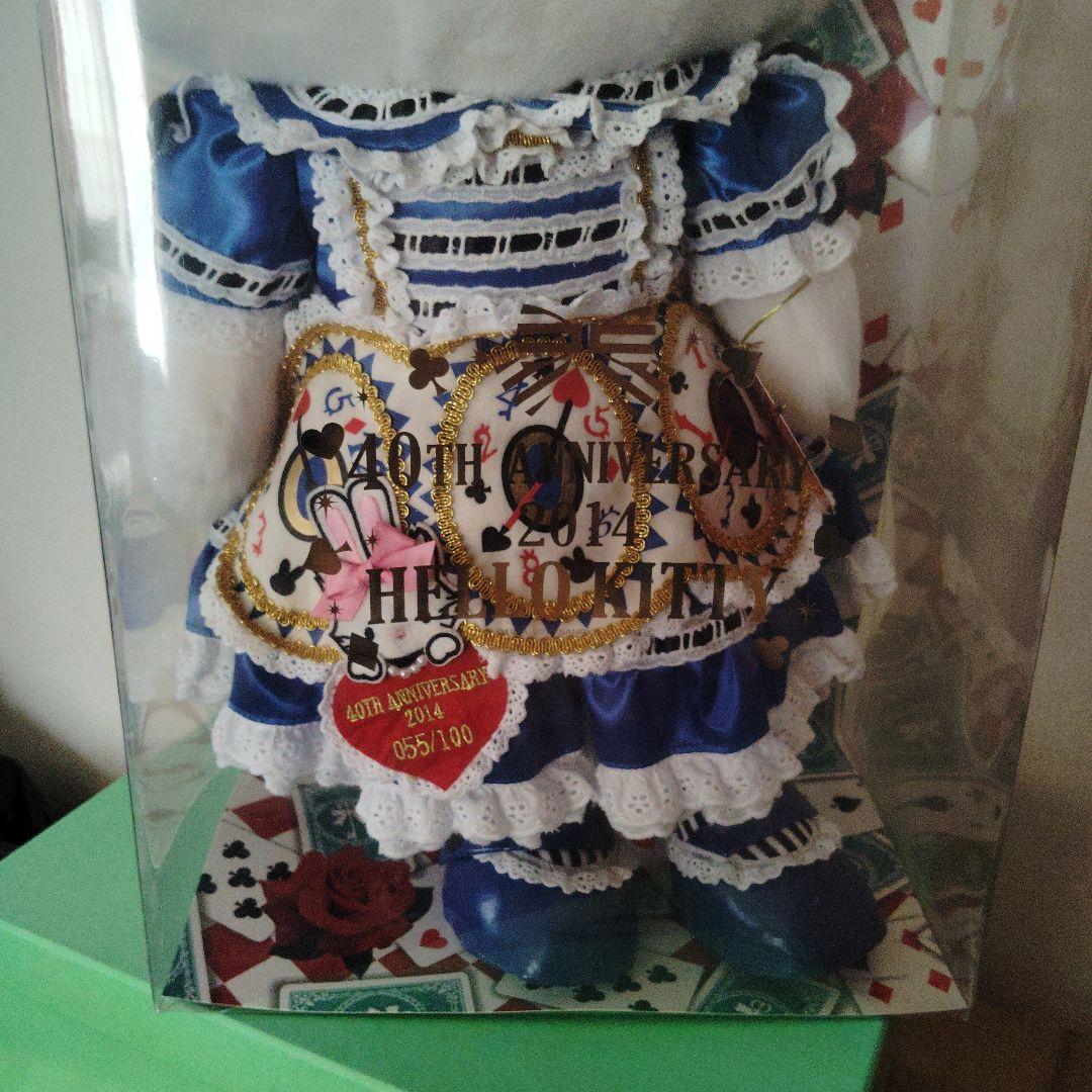 ハローキティぬいぐるみ　40th Anniversary