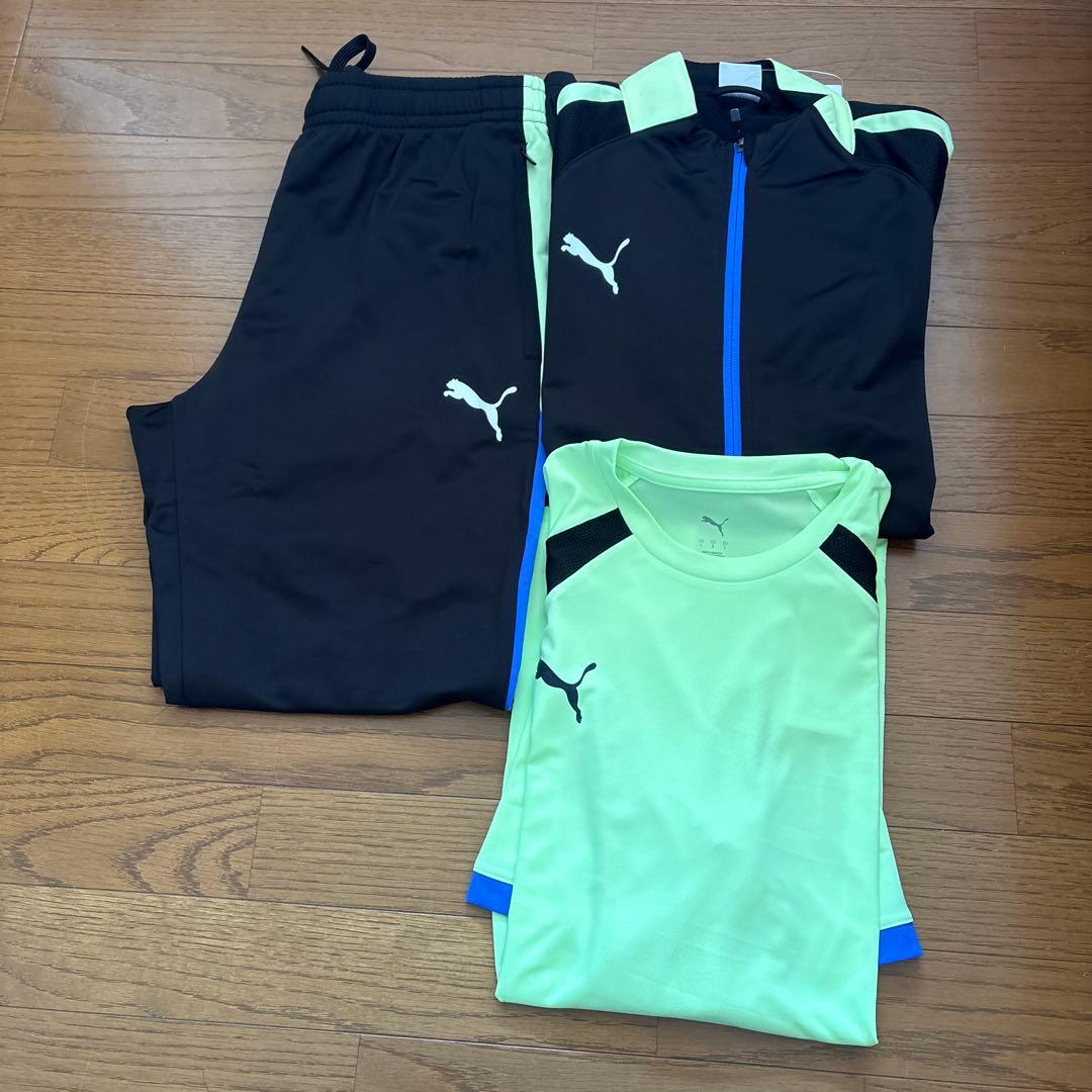 プーマジャージLサイズ3点セット