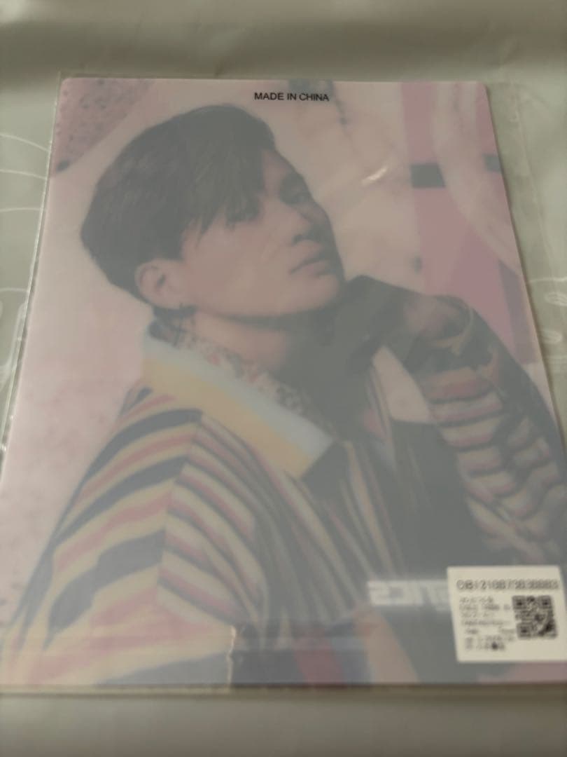 八木勇征　high feverミニクリアポスター