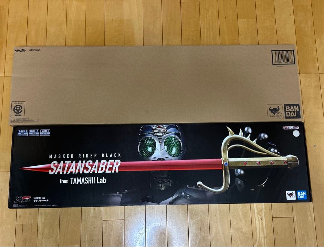 仮面ライダーBLACK シャドームーン　シャドーサーベル