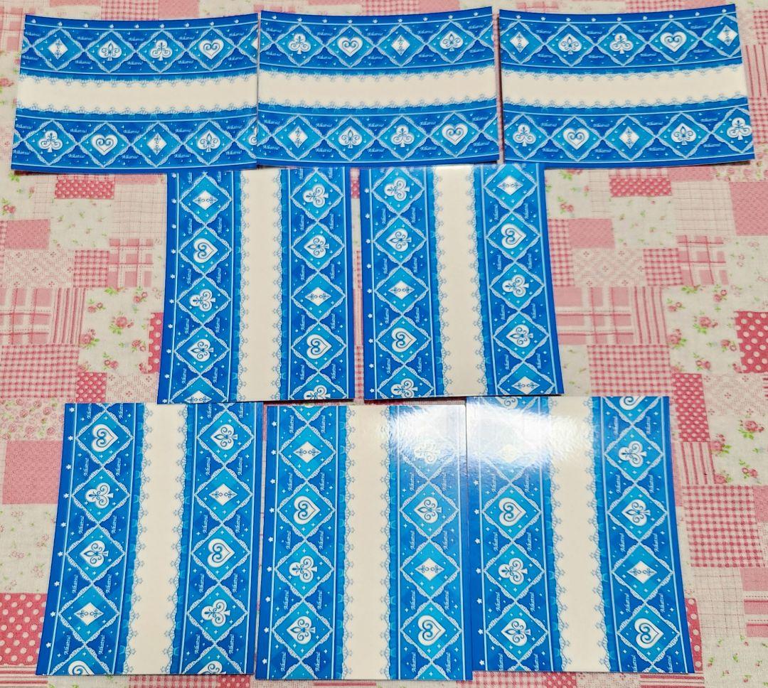 アイカツオンパレード！筐体ブロマイドカード ８枚セット アイカツ！