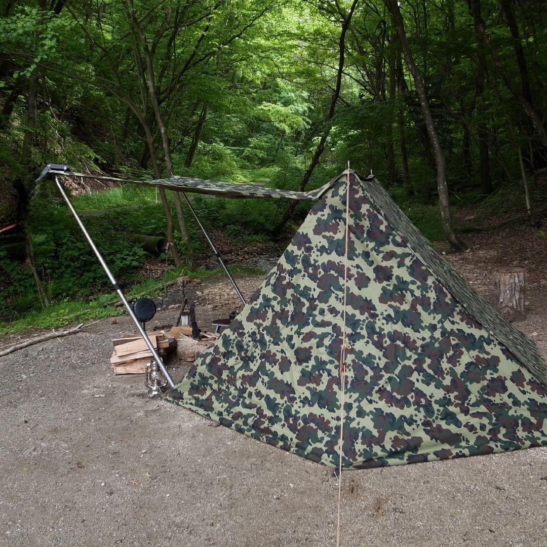 ルーマニア軍幕　デッド 希少 アメーバカモ デットストック M47 2枚セット