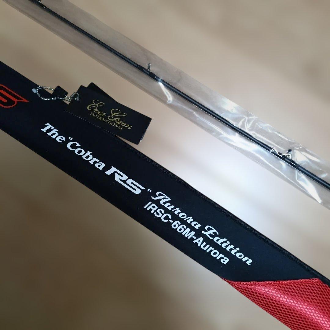 エバーグリーン　カレイドインスピラーレRSコブラRSオーロラエディション