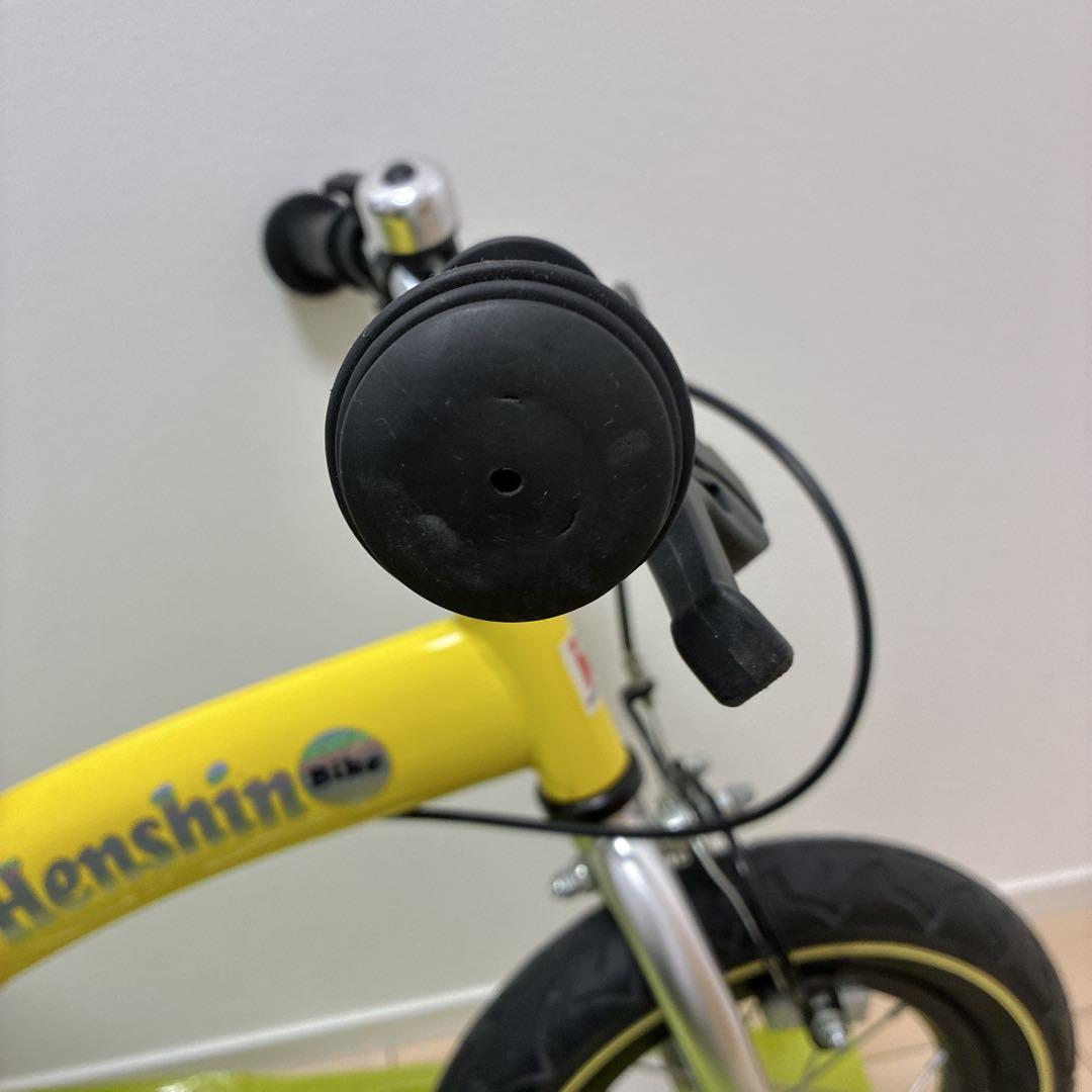 へんしんバイク　イエロー 幼児用自転車　【チェーンペダル類未使用】 ストライダー
