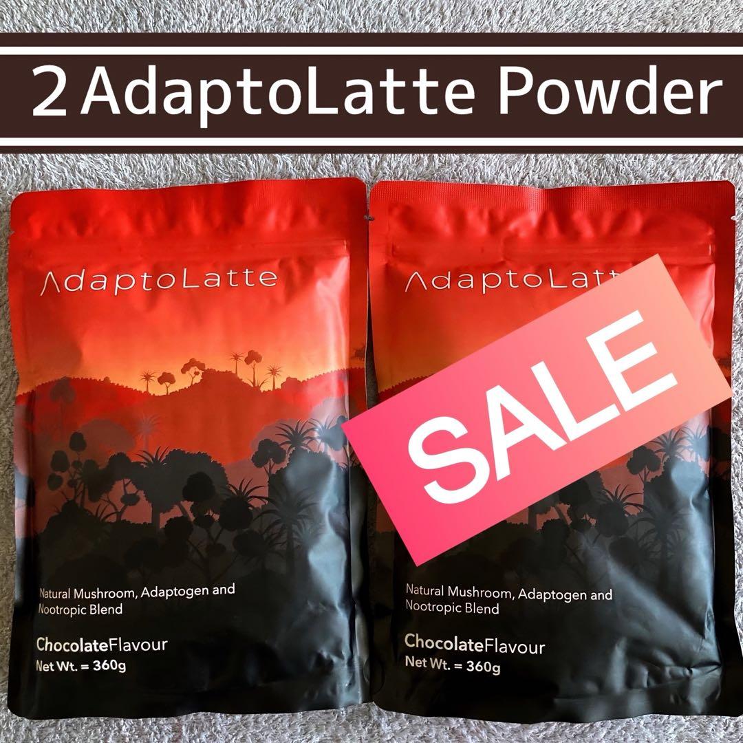 アダプトラテ(オリジナル) Adapto Latte 2袋セット