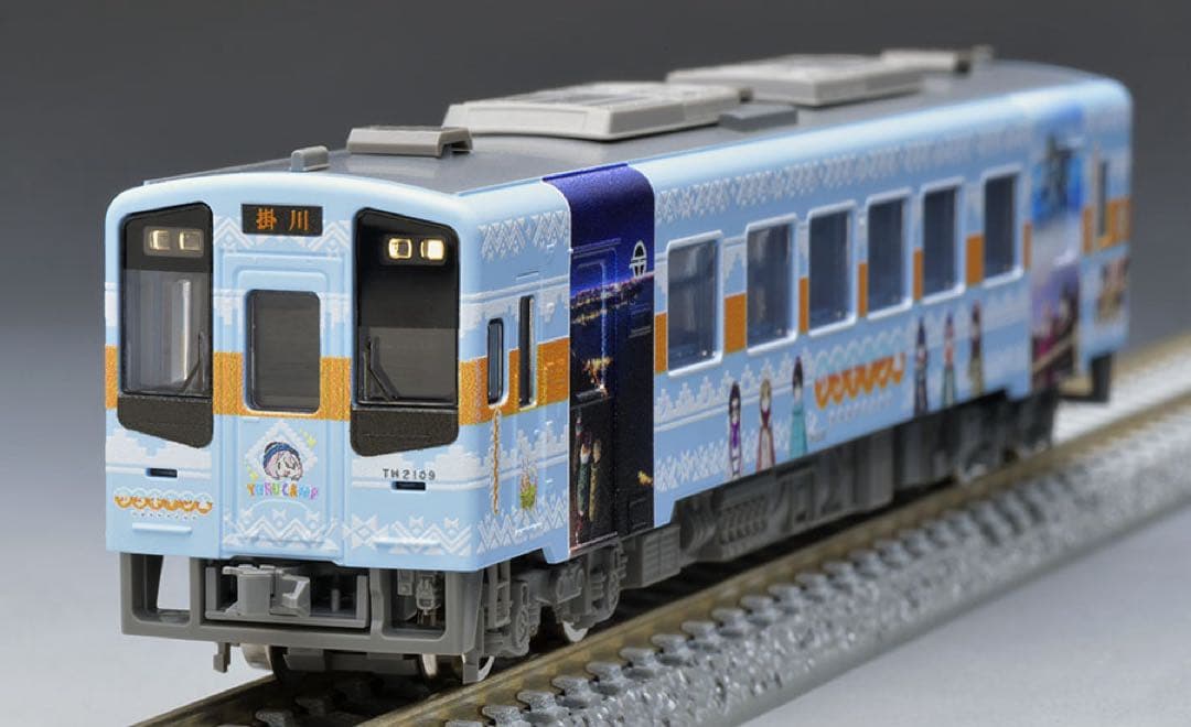 天竜浜名湖鉄道 TH2109号車　ゆるキャン△』×天浜線 ラッピング列車