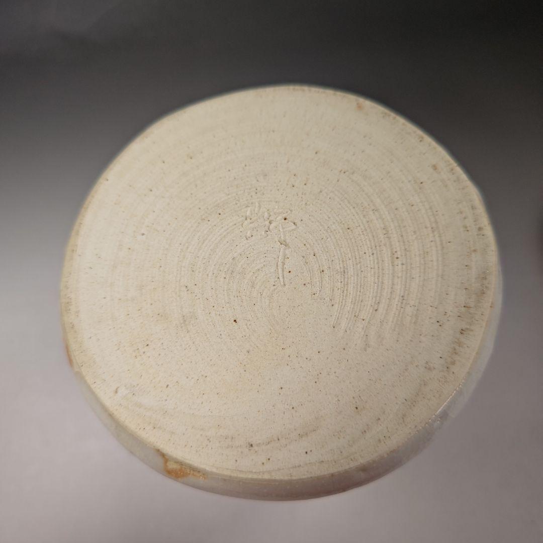 イ368　R937 2点‼️ 水野輝山（輝幸）作』『志野水指　共箱』茶道具