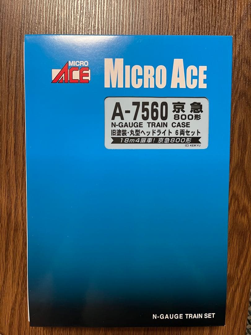 マイクロエース Nゲージ A-7560 6両セット