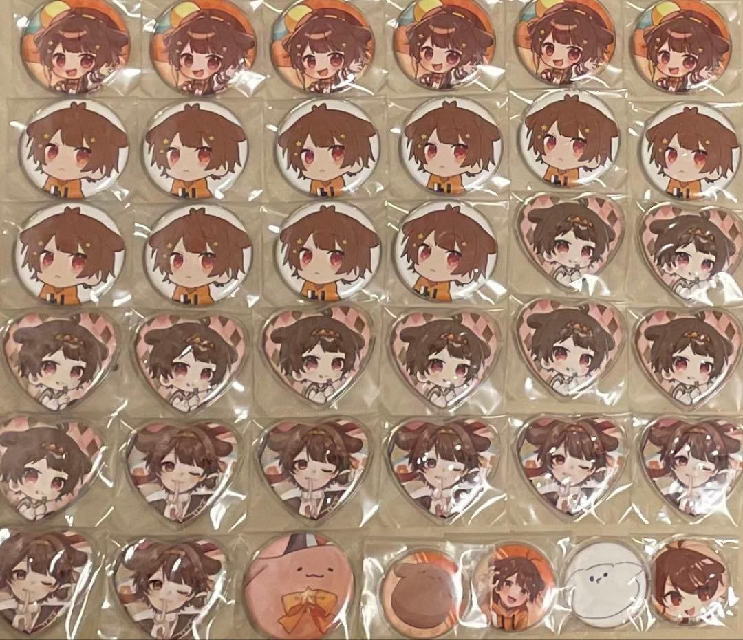 みぬたくん グッズ まとめ売り