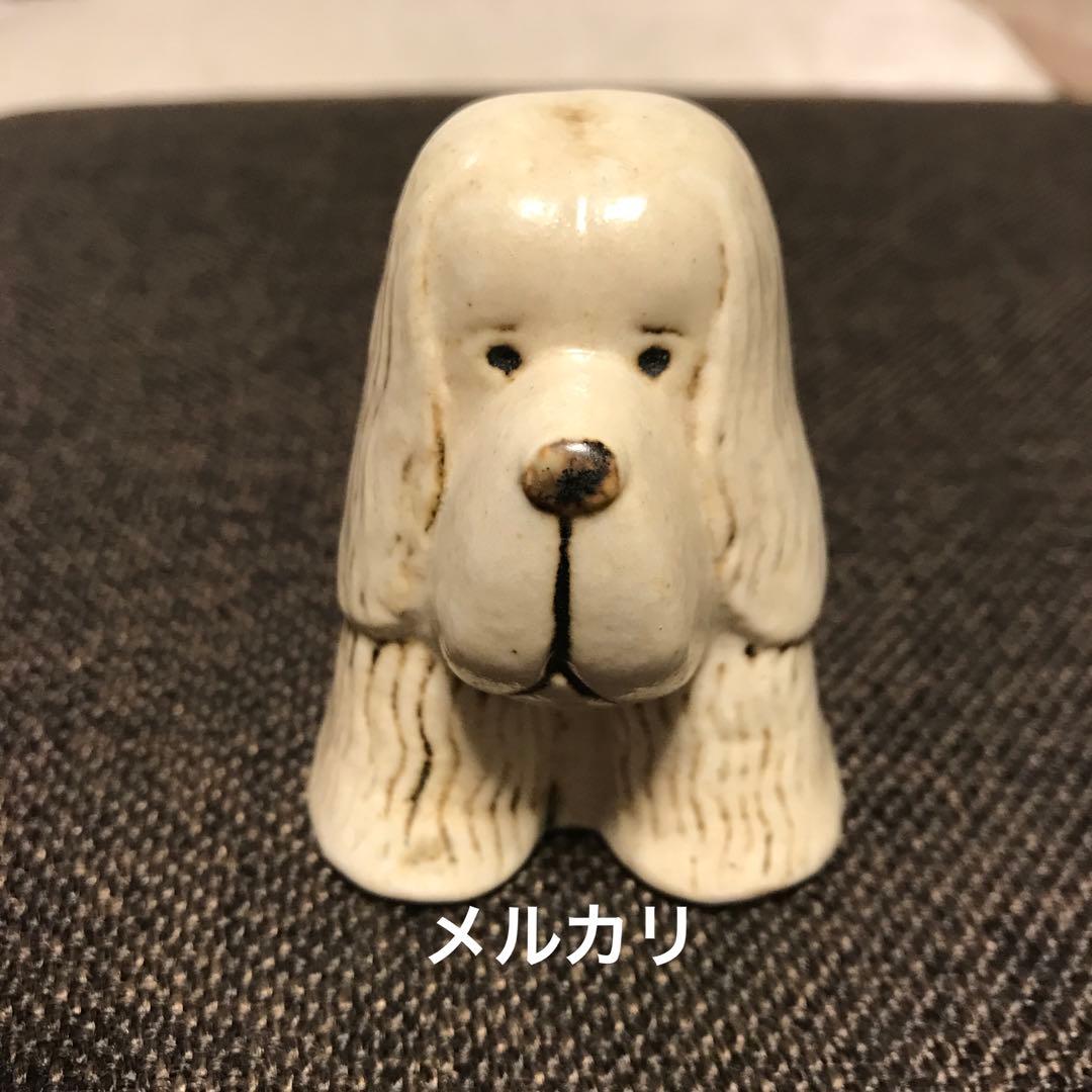 【希少】リサ・ラーソン スパニエル 陶器 置物
