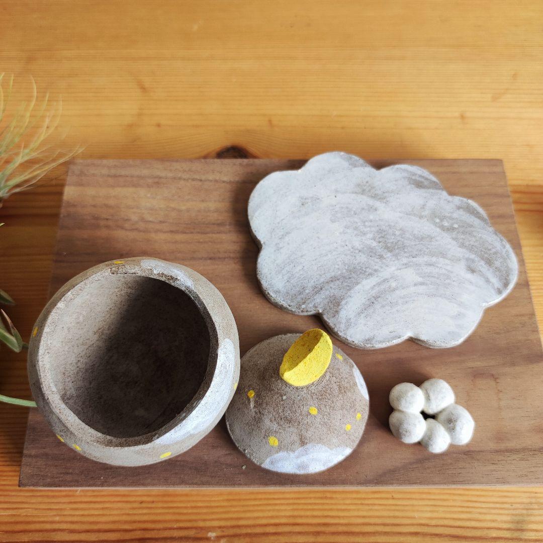 おこつぼ　「空に耀く」　SSサイズ3点セット