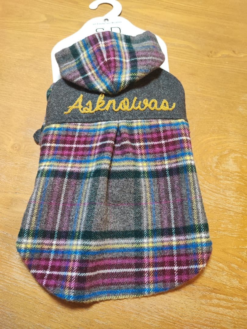 No1 アズノウアズデワン　ASクラシックダッフル　サイズSD 使用回数少ない