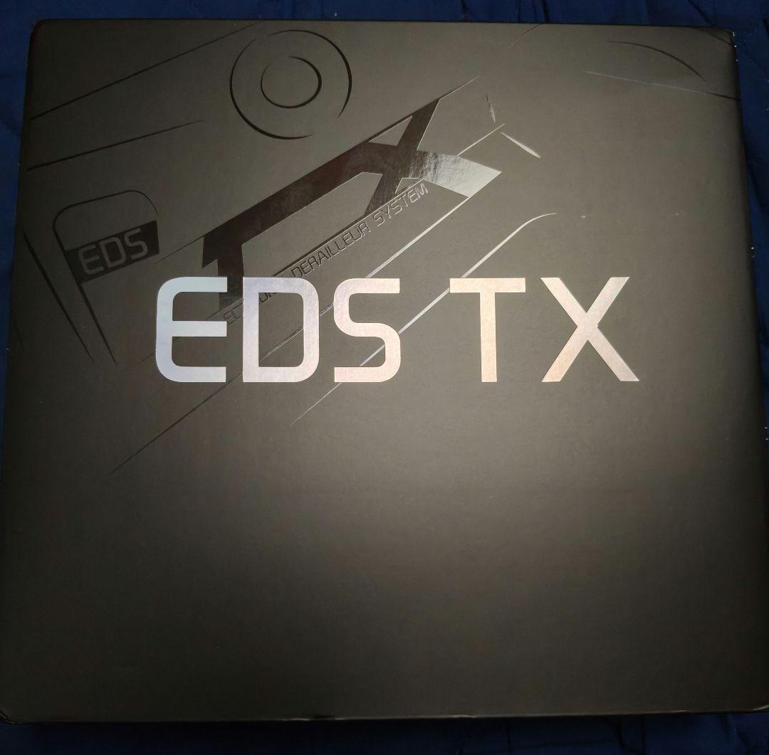 wheeltop EDS TXリムブレーキ&機械式ディスク用電動コンポ 2F37