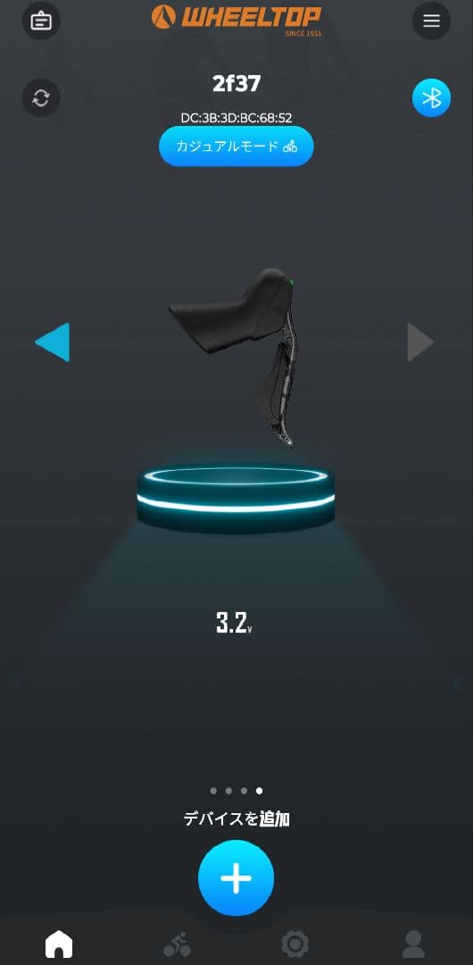 wheeltop EDS TXリムブレーキ&機械式ディスク用電動コンポ 2F37