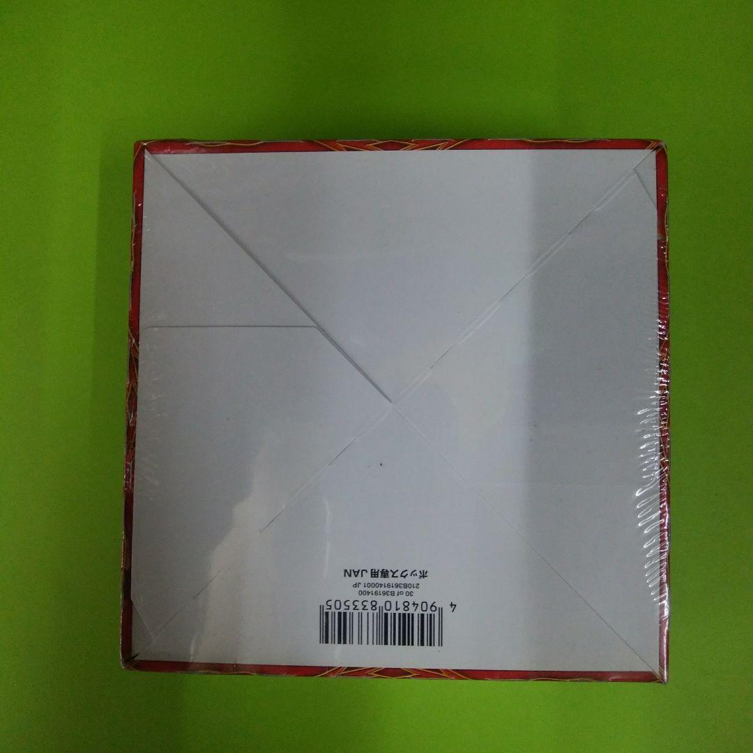 デュエルマスターズ ドキンダムX ボックス