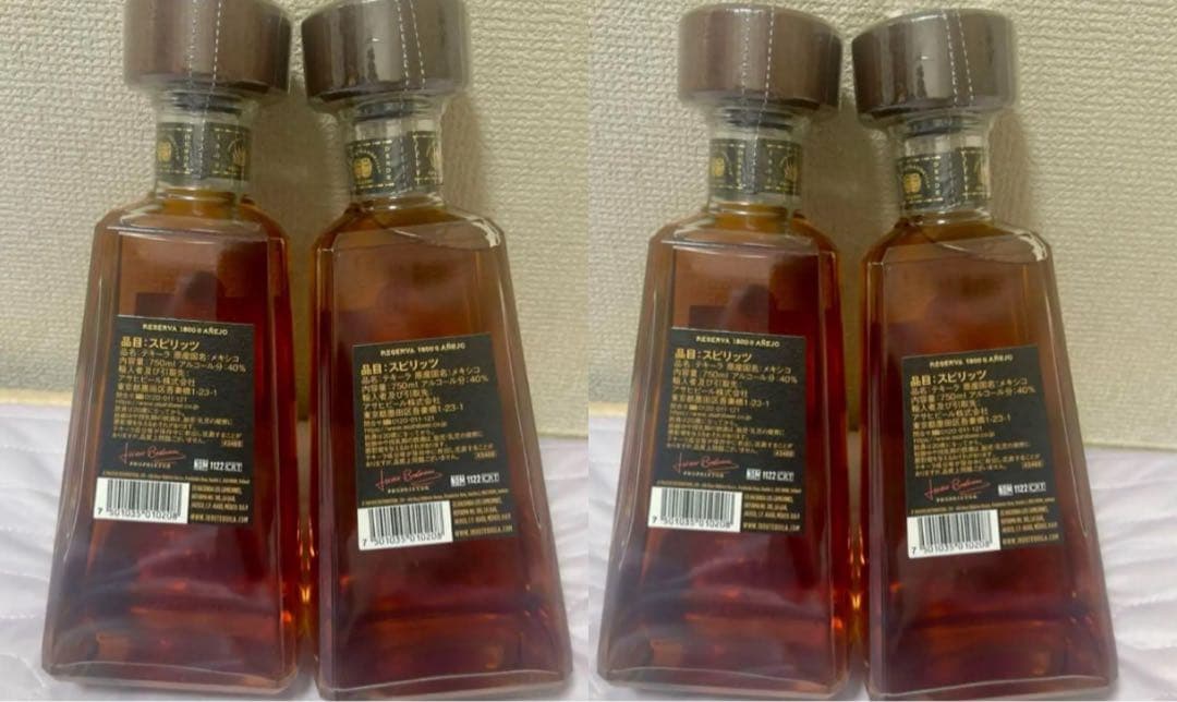 アネホ テキーラ 1800 750ml 4本セット