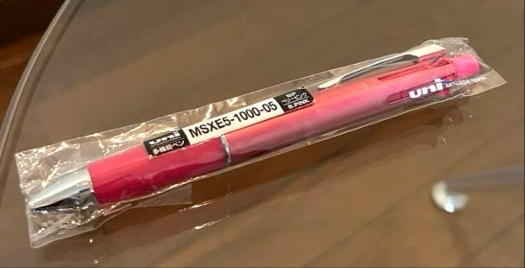 【セール・完売品】ジェットストリーム4&1 ベリーピンク