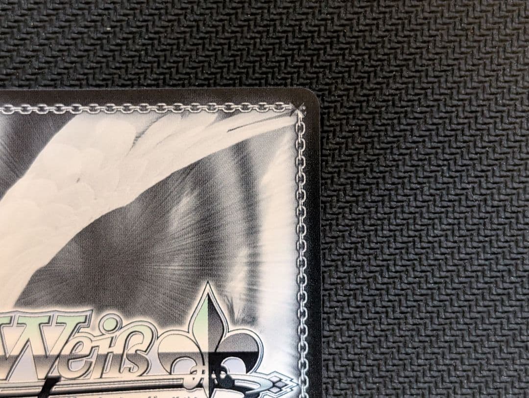 ヴァイスシュヴァルツ ブルーアーカイブ 対策委員会 ホシノ SP