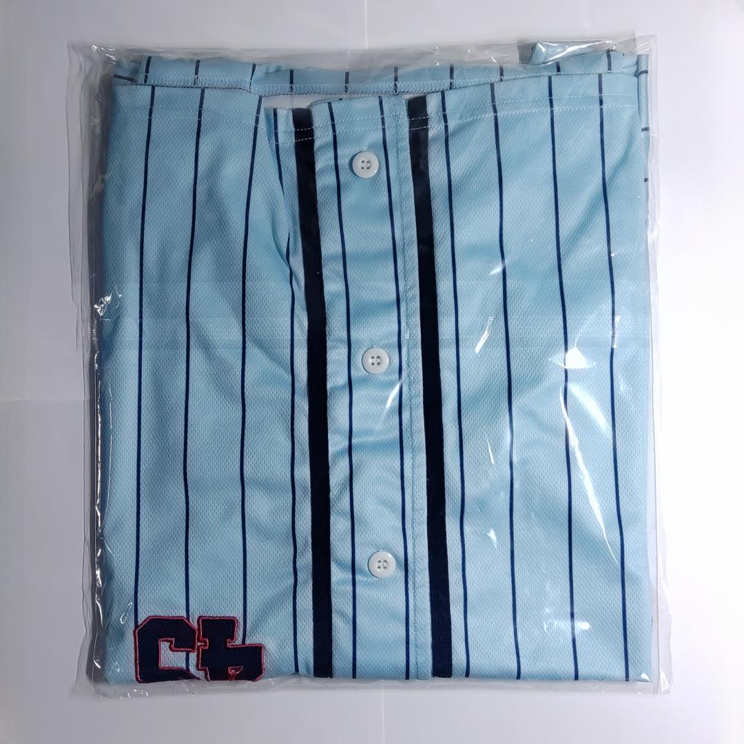 サザンオールスターズ 茅ケ崎ライブ2023 SASベースボールシャツ L 2枚目