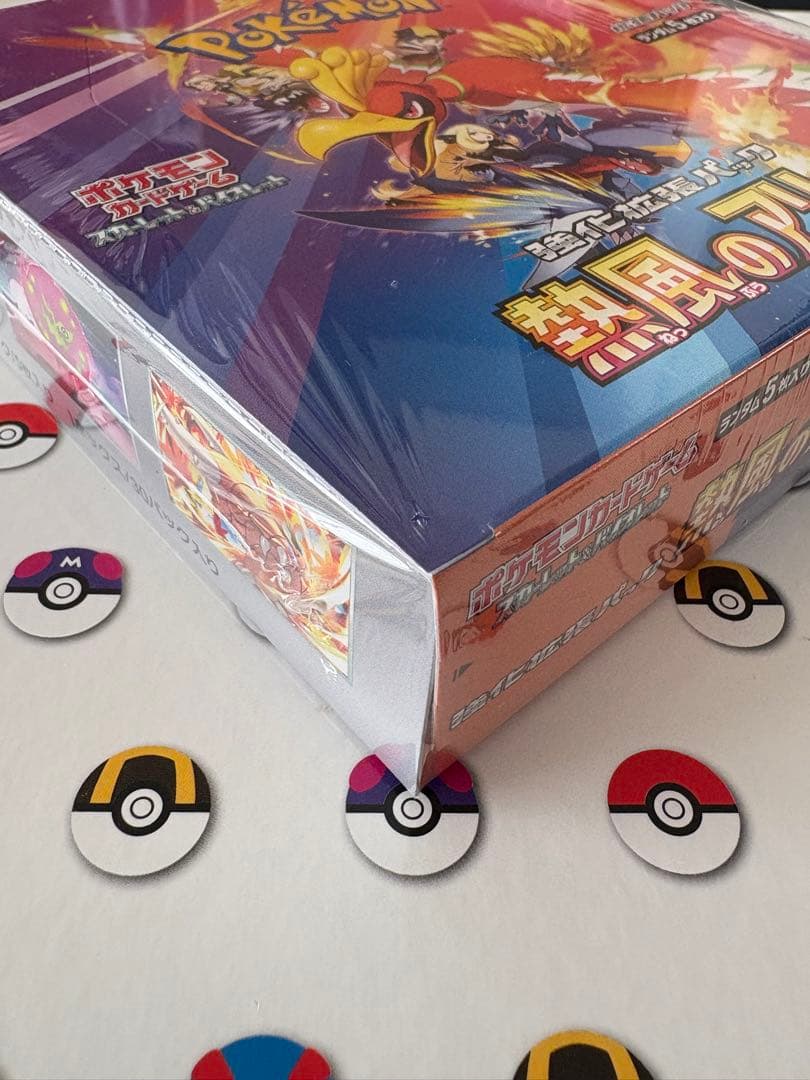熱風のアリーナ　BOX　シュリンク付き　ポケカ