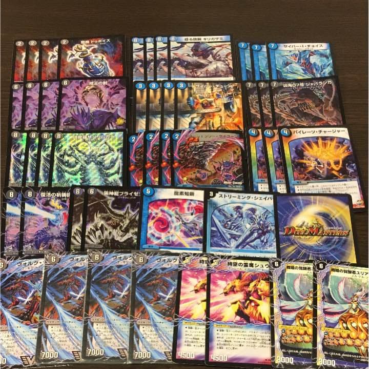 引退 青黒ジャバランガループ フルプロモデッキ 超次元、調整パーツ付き