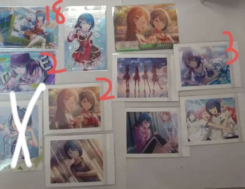 プロセカ桐谷遥まとめ売り