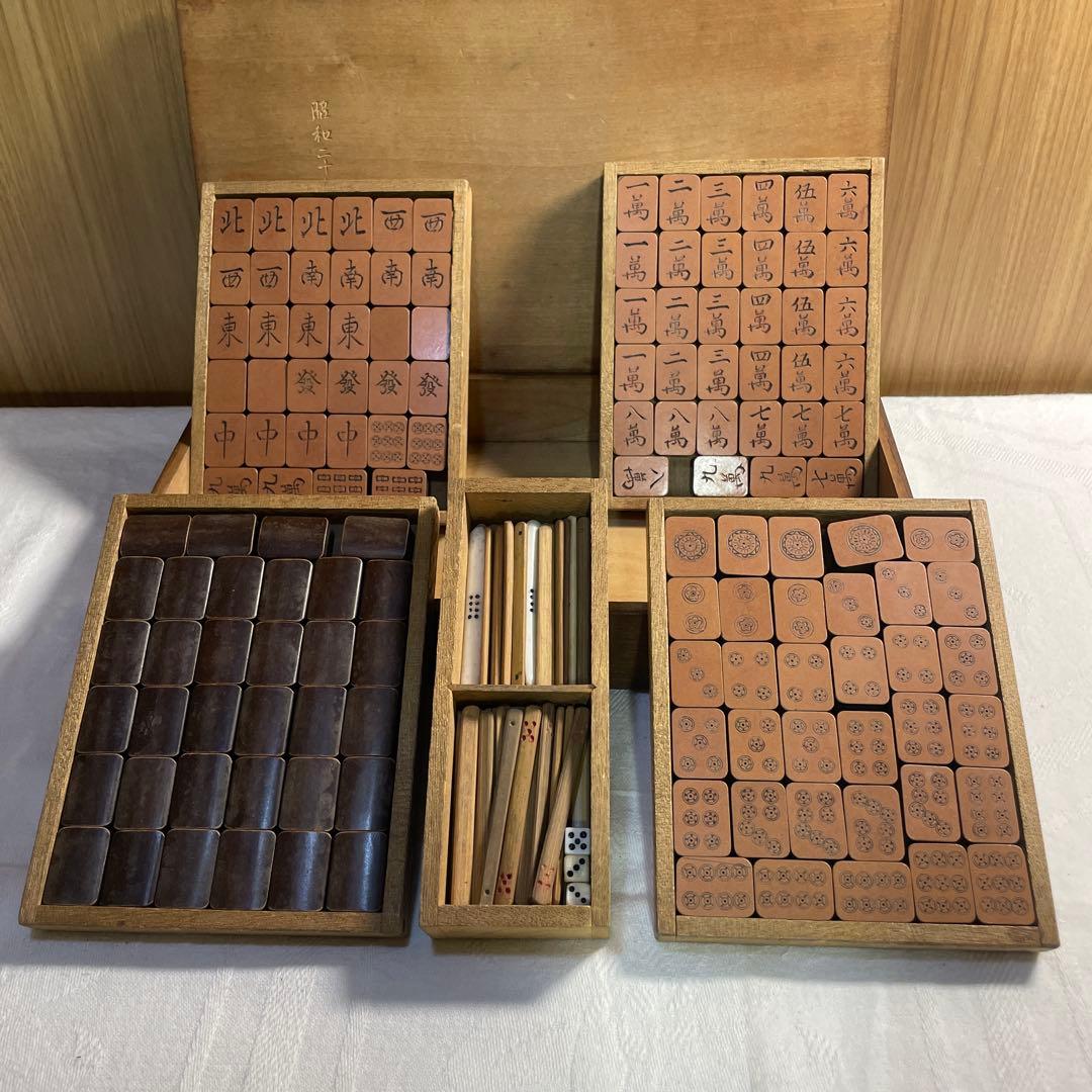 【骨董品】中国　竹嵌　骨牌　背竹牌　麻雀牌　箱付