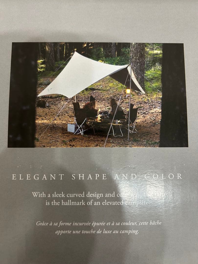 【値下げ新品】peak USA限定モデル TAKIBIタープ ヘキサ M