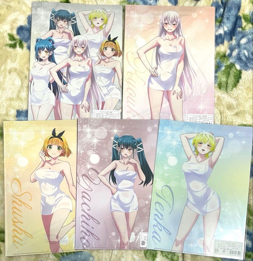 魔都精兵のスレイブ　クリアファル2枚セット　5種　ランジェリー　バスタオル