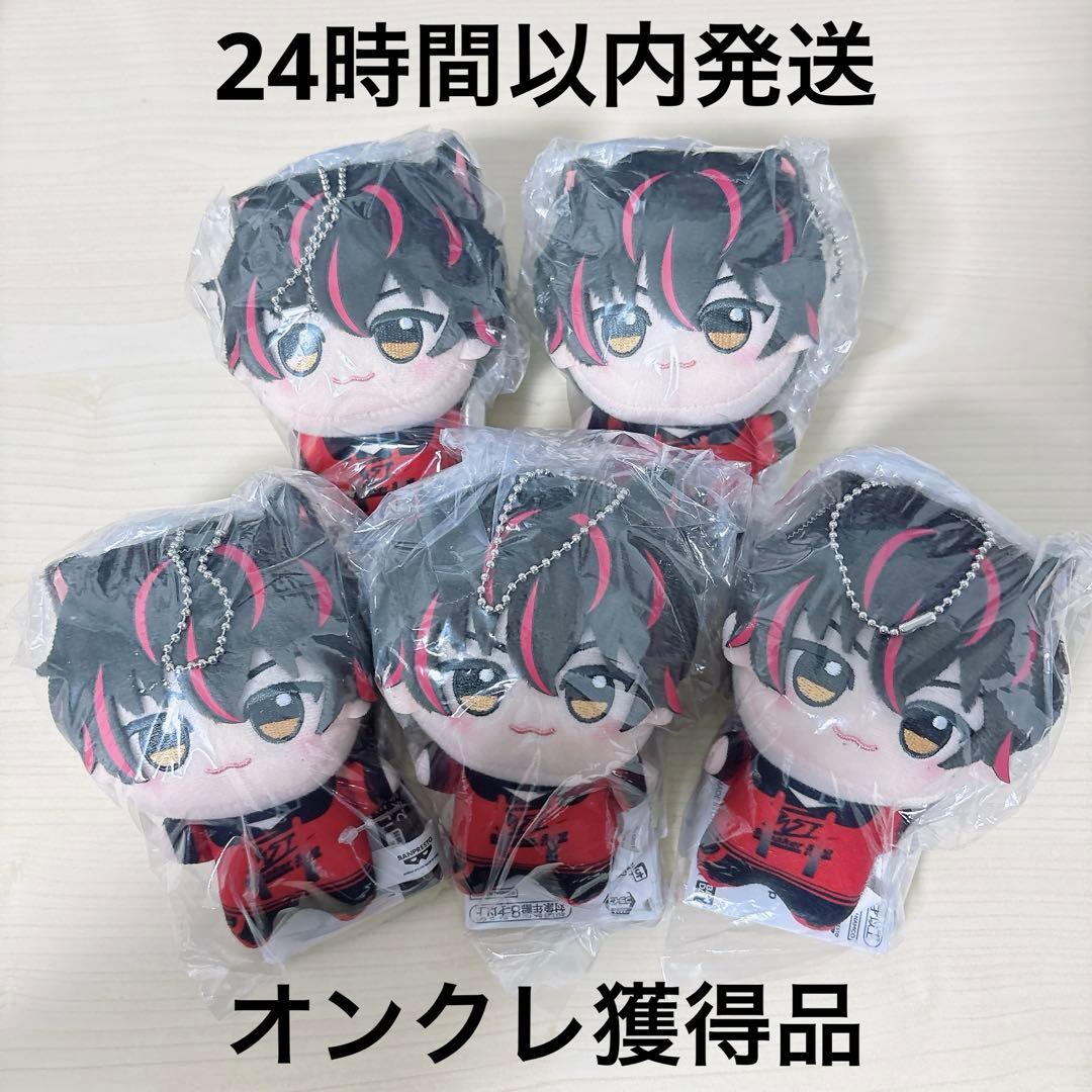 すにすて SneakerStep ちびぐるみvol.1 らお